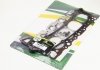 Комплект прокладок Sprinter/Vito OM601 2.3D 95-03 (верхній) BGA HK5597 (фото 5)