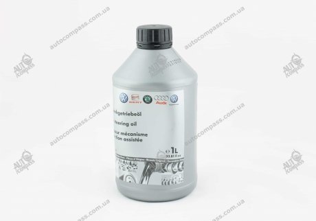 Олива гідропідсилювача керма 1л VAG G009300A2