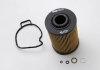 Фильтр масла BMW 318 tds 95-00 CLEAN Filters ML1702 (фото 3)