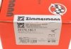 Колодки гальмівні дискові, к-кт ZIMMERMANN 251791801 (фото 4)