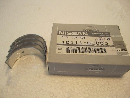 Вкладыши шатунные,комплект Nissan 12111BC000 (фото 1)