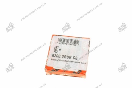 Підшипник кульковий Fag 6200.2RSR.C3 (фото 1)