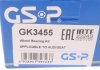 Підшипник маточини (комплект) GSP GK3455 (фото 7)