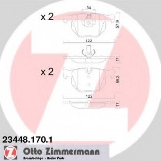 Тормозные колодки БМВ х5 (E70, F15), x6 (E71, F16) задние ZIMMERMANN 234481701 (фото 1)