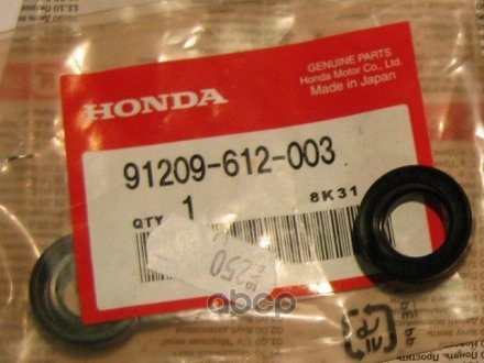 Сальник распредвала Honda/Acura 91209612003 (фото 1)