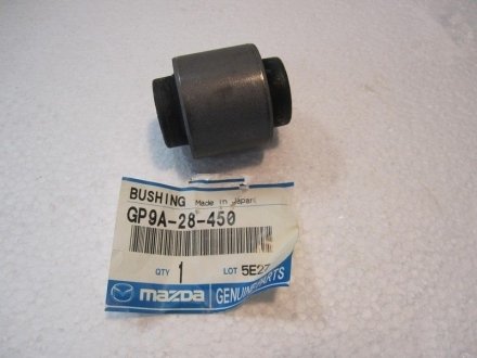 Втулка важеля MAZDA GP9A28450 (фото 1)