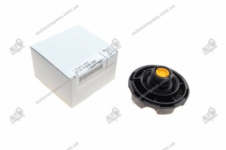 Крышка расширительного бачка БМВ 3(e90, f30), ​​5(e60, f10), x5(e70, f15) BMW 17117639020