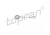 Тяга коробки передач TOPRAN 721267 (фото 2)