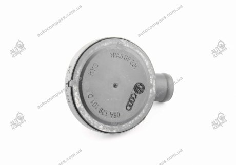 Клапан вентиляції картерних газів VAG 06A129101D (фото 1)