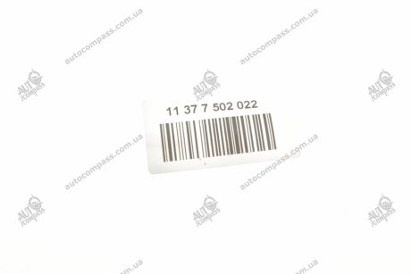 Ущільнювальний фланець N46N42 BMW 11377502022 (фото 1)