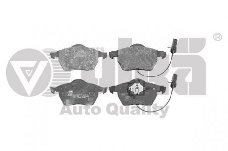 Колодки тормозные передні без датчика износа Skoda Superb (02-08)/VW Passat (97-05)/Audi A4 (03-06) VIKA 66980008901 (фото 1)