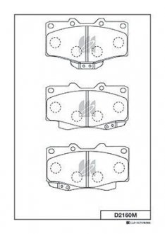 Колодки тормозные Kashiyama D2160M (фото 1)