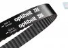 Ремень зубчатый Optibelt ZRK 1075 (фото 1)