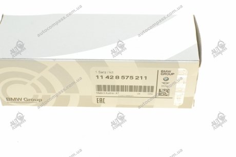 Фильтр масляный БМВ 3(F30, G20), 5(F10, G30), 7(G11, G12), X3(F25, G01), X5(F15, G05) BMW 11428575211 (фото 1)
