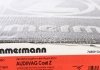 Диск гальмівний Coat Z ZIMMERMANN 100123320 (фото 7)