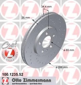 Тормозные диски 123 ZIMMERMANN 100123552 (фото 1)
