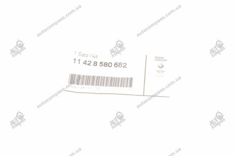 Уплотнение к-т BMW 11428580682 (фото 1)