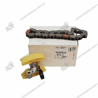 Комплект цепи CITROEN/PEUGEOT 0816.J1