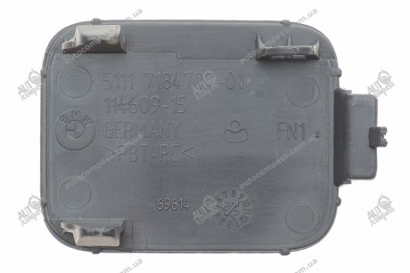 Кришка букс.п BMW 51117184708 (фото 1)