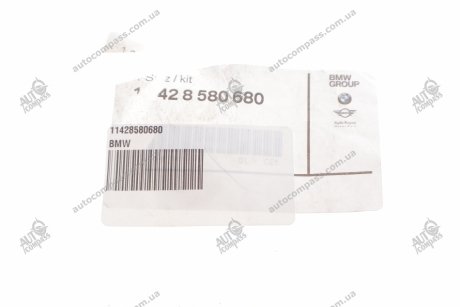 Ущільнювач к-кт N47 BMW 11428580680 (фото 1)