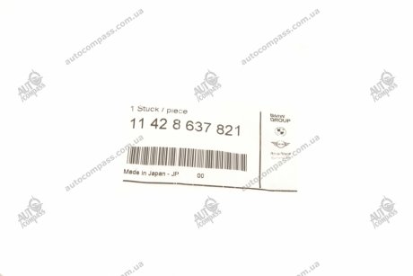 Прокладка корпуса масляного фильтра БМВ 3 (е90), 5 (е60), 7 (е65), х3 (е83), х5 (е70) BMW 11428637821 (фото 1)