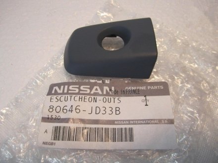 НАКЛАДКА РУЧКИ ДВЕРІ Nissan 80646JD33B (фото 1)