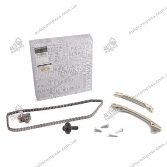 Комплект цепи ГРМ 0.9-1.4 Tce 16V LoganII, SanderoII, MeganeIII Renault 130C12345R