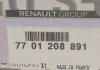 Опора стійки амортизатора передній міст (Вир-во RANAULT) Renault 7701208891 (фото 13)