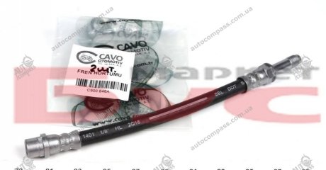 Шланг гальмівний CAVO C900 646A (фото 1)