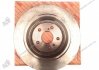 Тормозной диск Venza задний TOYOTA-LEXUS 42431-0T010 (фото 3)