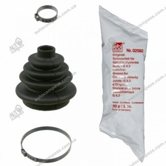 Комплект пильовика ШРКШ (пильовик гумовий, хомут - 2шт, змаз Febi 12804 (фото 1)