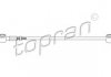 Тяга перемикання передач TOPRAN 721307 (фото 2)