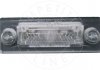 Лiхтар пiдсвiтки номерного знака AIC 53470 (фото 1)