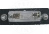 Лiхтар пiдсвiтки номерного знака AIC 53470 (фото 2)