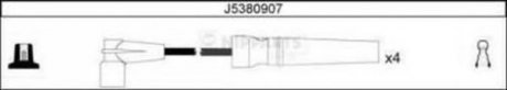 Провод высокого напряжения NIPPARTS J5380907 (фото 1)
