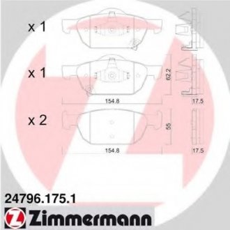 Колодки гальмівні дискові ZIMMERMANN 247961751 (фото 1)