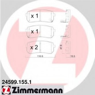Колодки гальмівні дискові ZIMMERMANN 245991551 (фото 1)