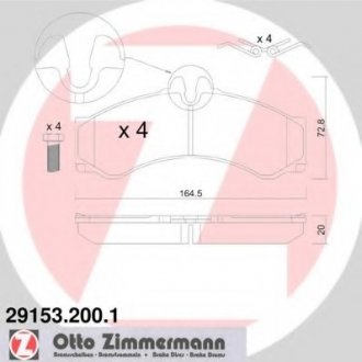 Комплект гальмівних колодок ZIMMERMANN 291532001 (фото 1)