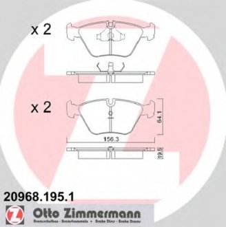Колодки гальмівні дискові ZIMMERMANN 209681951 (фото 1)