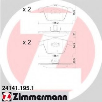 Гальмiвнi колодки дисковi ZIMMERMANN 241411951 (фото 1)