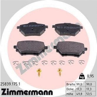 Комплект гальмівних колодок ZIMMERMANN 258391751 (фото 1)
