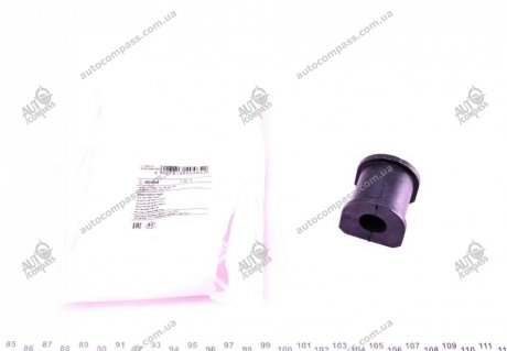 Подушка(втулка) стабілізатора Febi 40484 (фото 1)