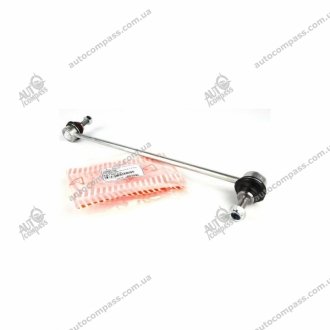 Тяга стабилизатора ASMETAL 26RN1120