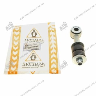 Тяга стабилизатора ASMETAL 26FI5100