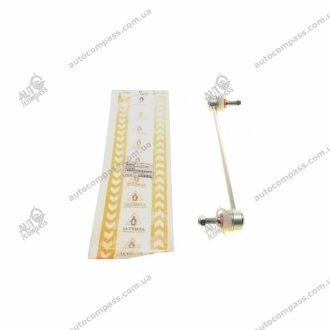 Тяга стабилизатора ASMETAL 26FI3505