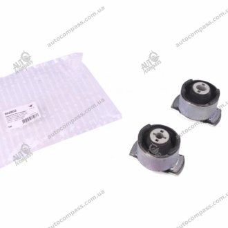 Подушка балки 2шт HUTCHINSON 562803