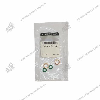 Прокладка трубки Renault 7701471140