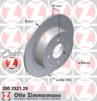 Диск гальмівний ZIMMERMANN 200252120 (фото 1)