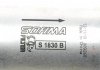 Фiльтр паливний SOFIMA S1830B (фото 3)