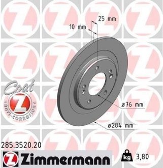 Гальмiвнi диски ZIMMERMANN 285352020 (фото 1)
